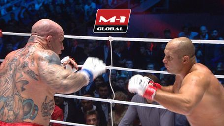 M-1 Global MMA Live