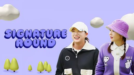 Signature Round
