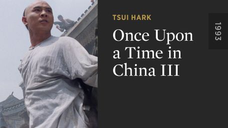 Once Upon a Time in China III