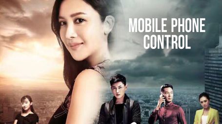 Mobile Phone Control