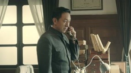 Belief ep35