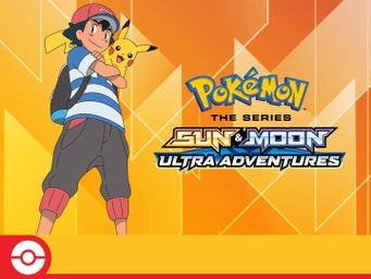 Pokémon the Series: Sun & Moon: Ultra Adventures