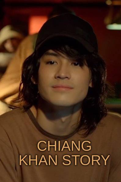 How to watch and stream Her Name is Pang - 2014 on Roku