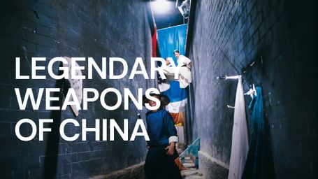 Legendary Weapons of Kung Fu