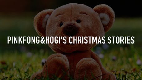 Pinkfong&Hogi's Christmas Stories