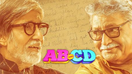 AB aani CD