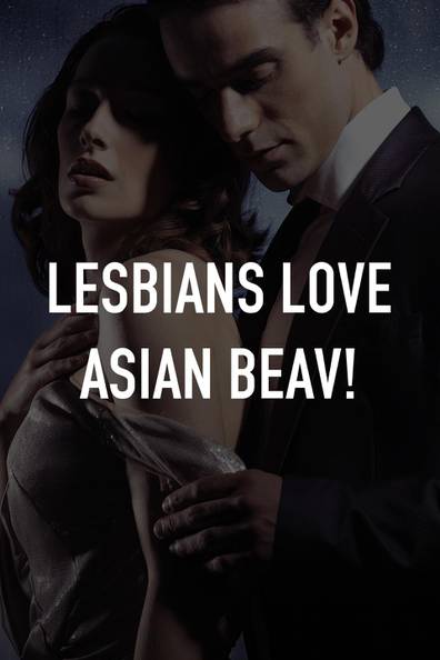 Tiny Asian Lesbians