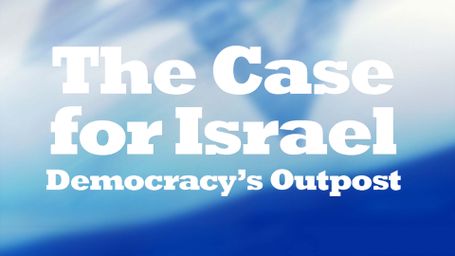 The Case for Israel