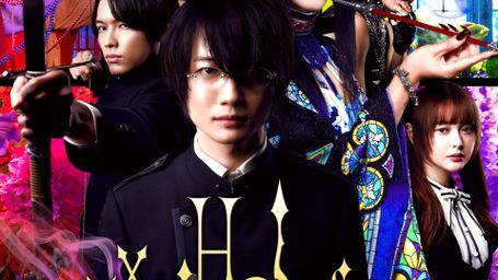xxxHOLiC (Live Action)