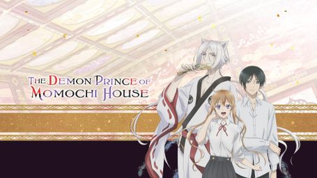 The Demon Prince of Momochi House