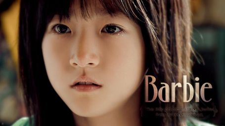 Ba-bi