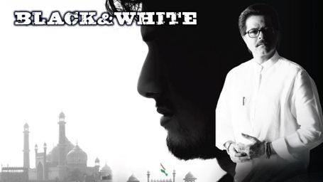 Black & White