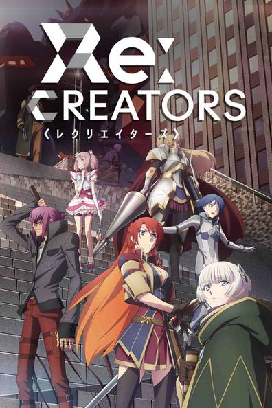 How to watch and stream Re:Creators - 2017-2017 on Roku