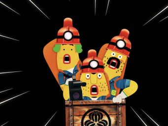 How to watch and stream Wacky TV Nanana: The Thrilling Land of