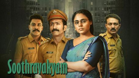 Soothravakyam