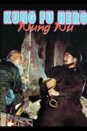 Kung Fu Hero