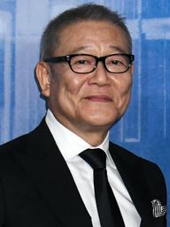 Jun Kunimura
