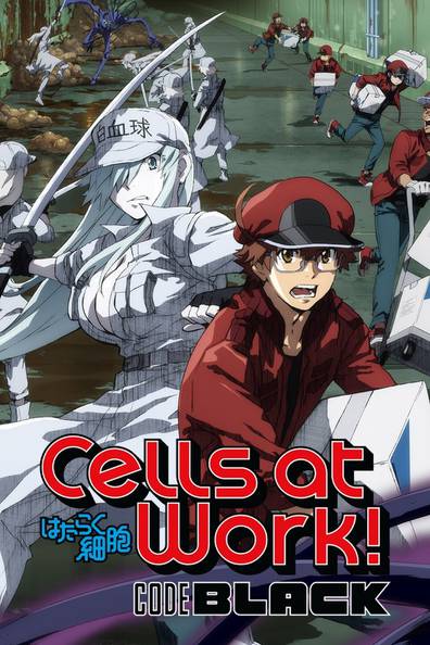 Cells At Work Code Black Manga Will End On January 21 - Anime Corner