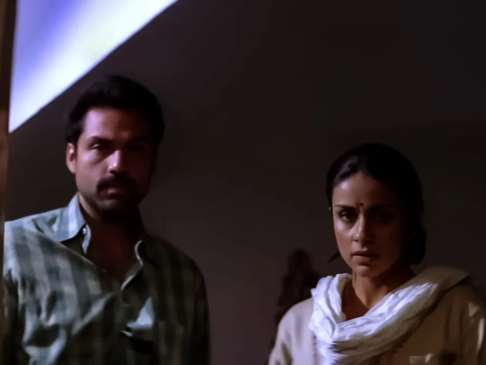 Manorama Six Feet Under