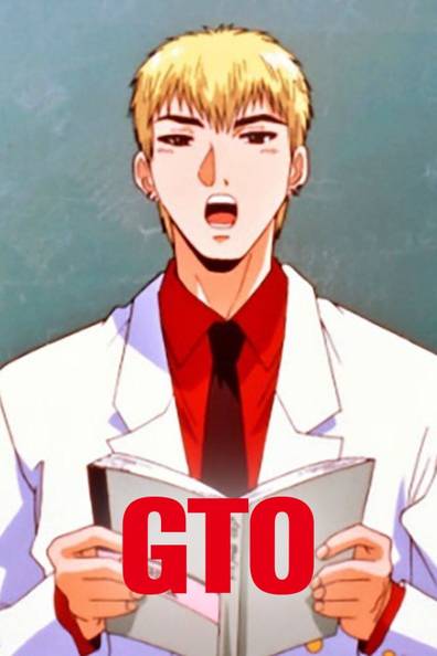 How to watch and stream GTO - 1999-2000 on Roku