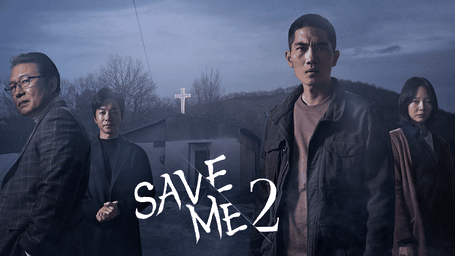 Save Me 2