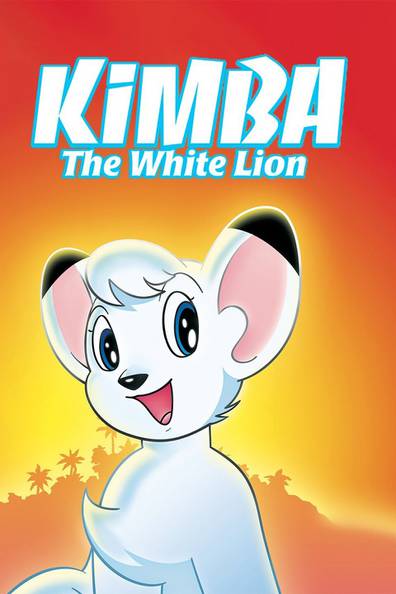 How to watch and stream Kimba, the White Lion - 1965-2021 on Roku