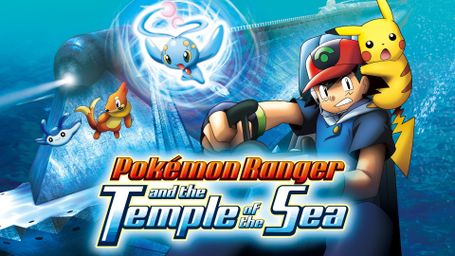 Pokémon Ranger and the Temple of the Sea