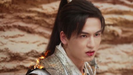 Tiger and Crane (Thai ver.) ep35