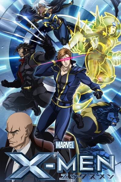 How to watch and stream Marvel Anime: X-Men - 2011-2015 on Roku