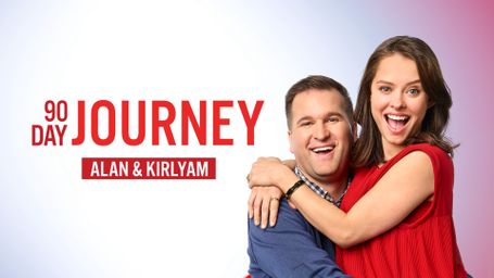 90 Day Journey: Alan & Kirlyam