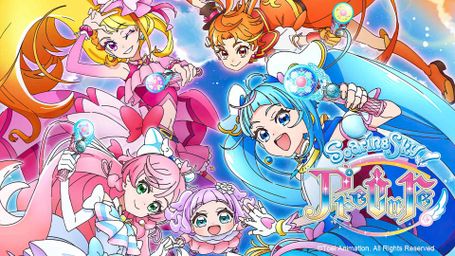 Soaring Sky! Precure