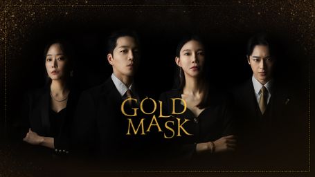 Gold Mask
