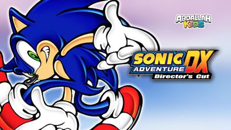 Sonic Adventure DX