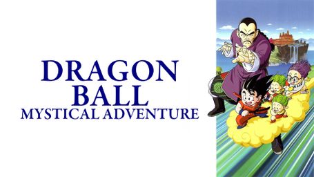 Dragon Ball: Mystical Adventure