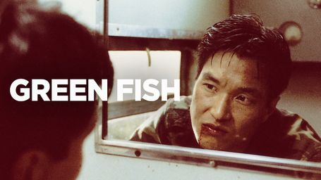 Green Fish