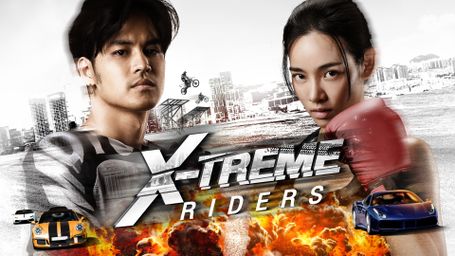 X-treme Riders