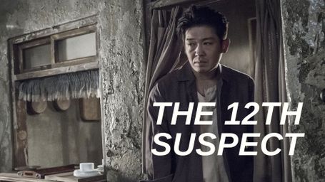 The 12th Suspect