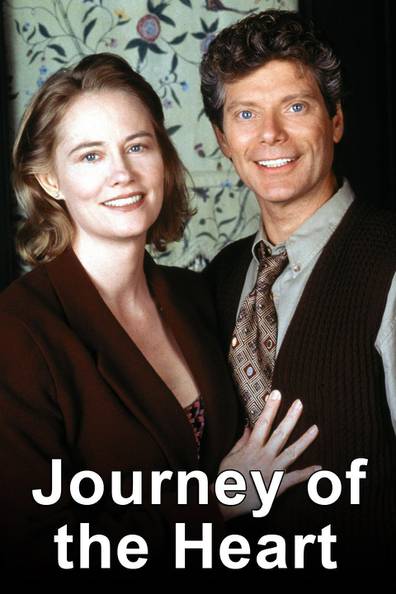 journey of the heart 1997