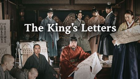 The King's Letters