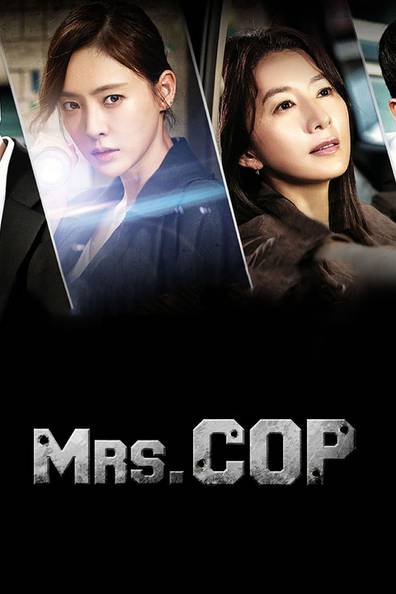 How To Watch And Stream Mrs. Cop - 2015-2015 On Roku