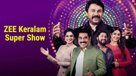 ZEE Keralam Super Show