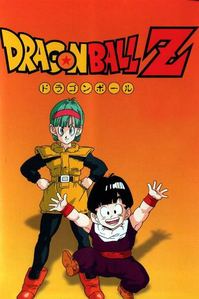 Dragon Ball Z (TV Series 1989–1996) - FAQ - IMDb