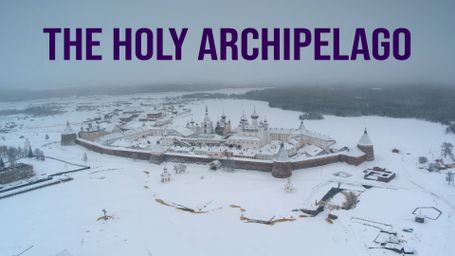 The Holy Archipelago
