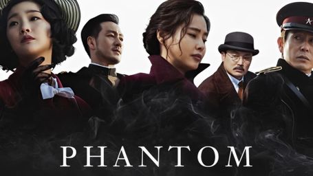 Phantom