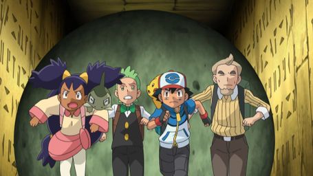 Explorers of the Hero's Ruin!
