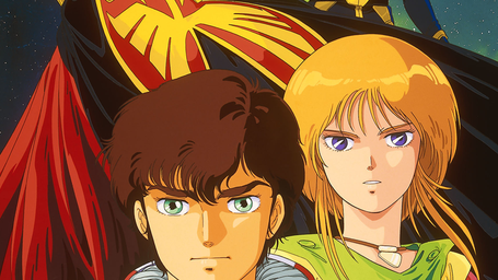 Mobile Suit Zeta Gundam: ZZ