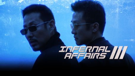 Infernal Affairs III