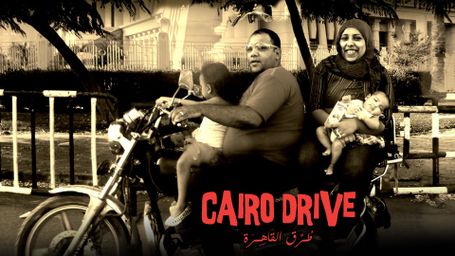 Cairo Drive
