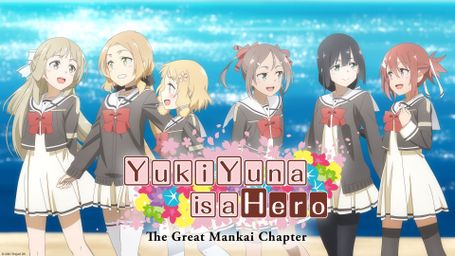 Yuki Yuna Is a Hero: Great Mankai Chapter