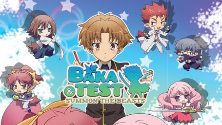Baka and Test: Summon the Beasts